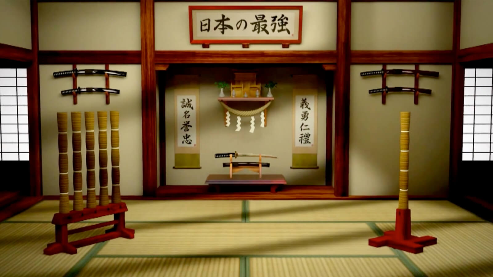 A traditionally decorated samurai training area in a paper-walled room lined with tatami mats and displayed swords.