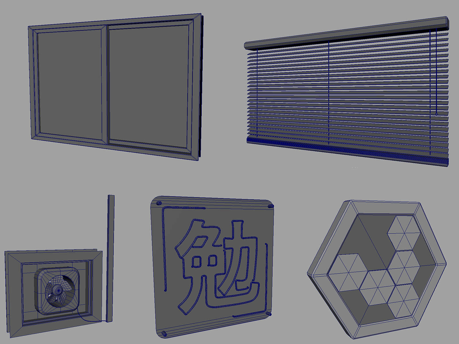 Collection of 5 different 3D objects used in the the scene