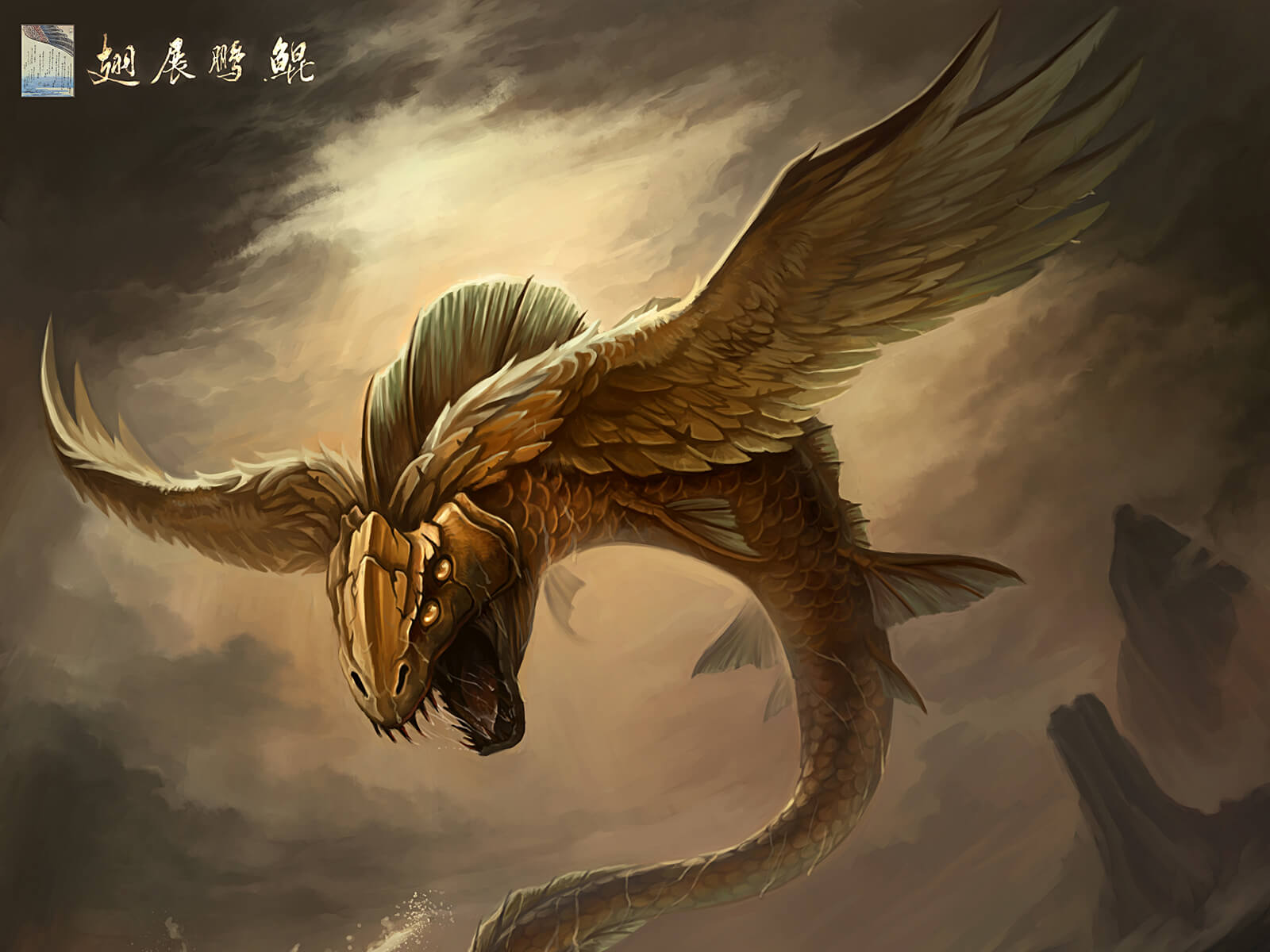 A large, golden, winged fish with four eyes hovers above a dark turbulent sea baring its razor-sharp fangs.