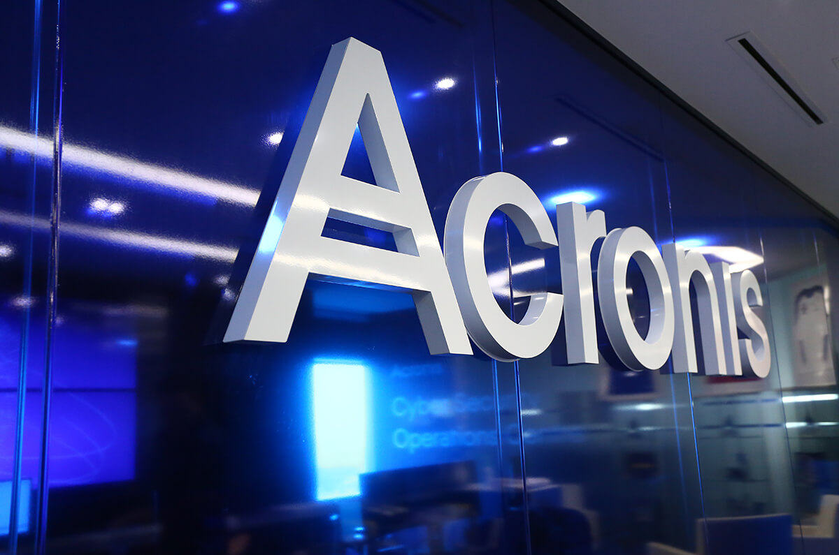 Acronis logo