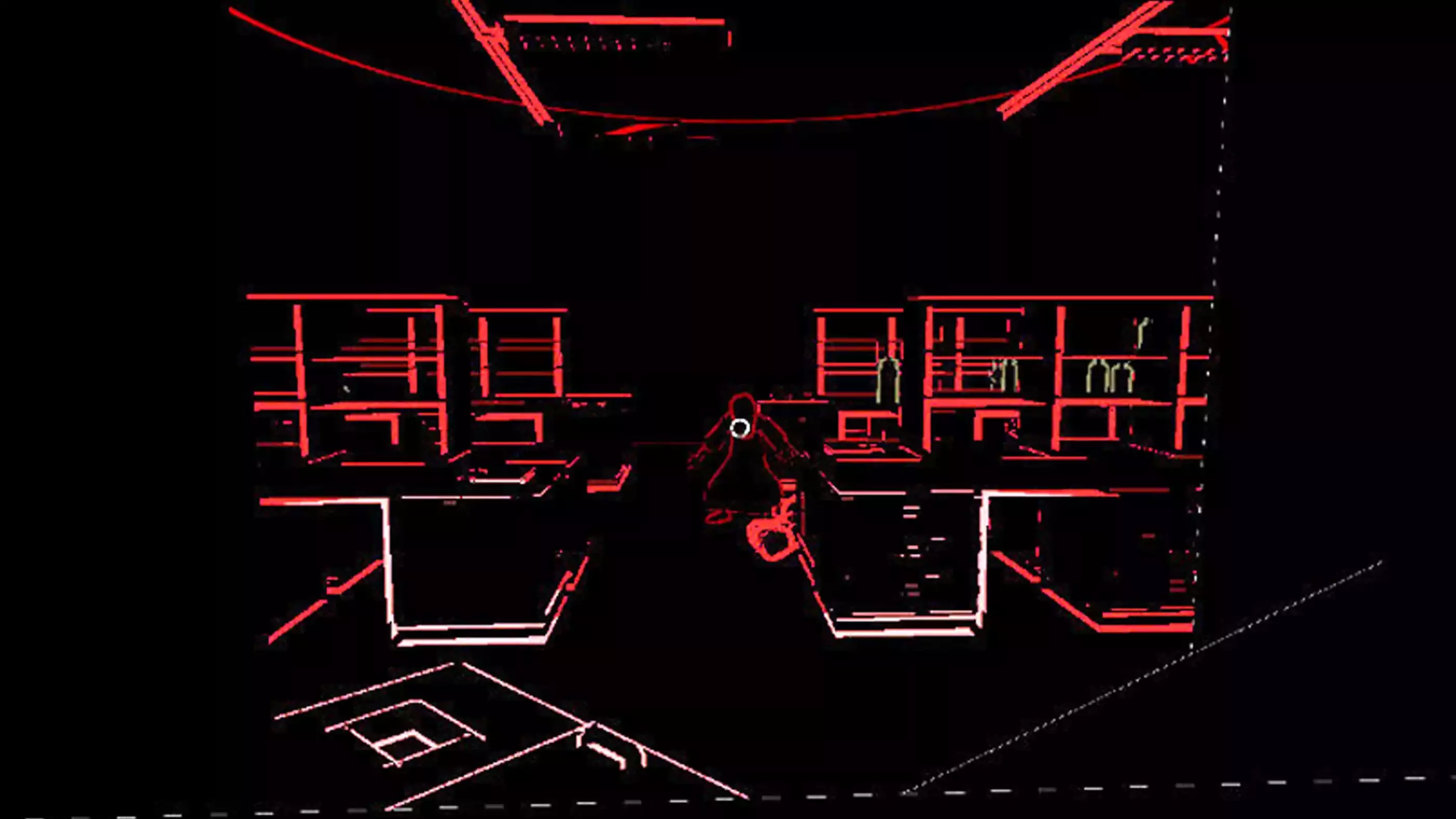 Deprived of sight, the player's perspective is seen in black or red relief. A crouching figure stands between desks